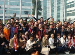 2013藝高斯團隊業(yè)務培訓